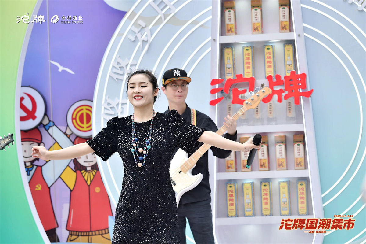 微信图片_20230418170359.jpg