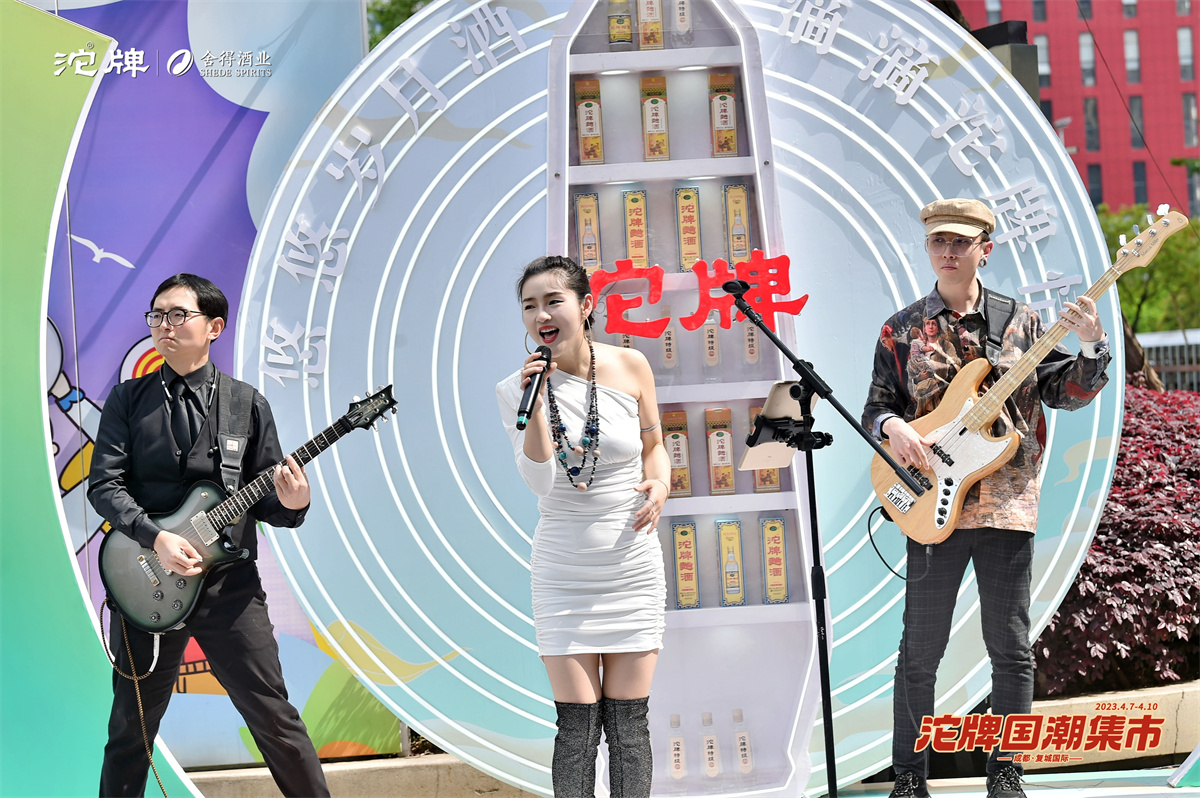 微信图片_20230418170259.jpg