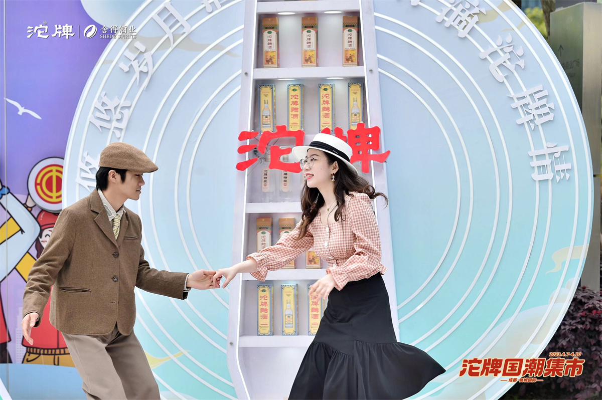 微信图片_20230418170326.jpg