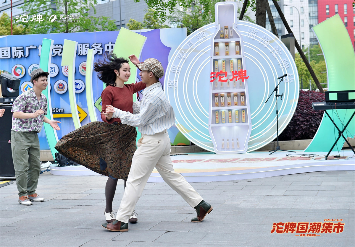 微信图片_20230418183859.jpg