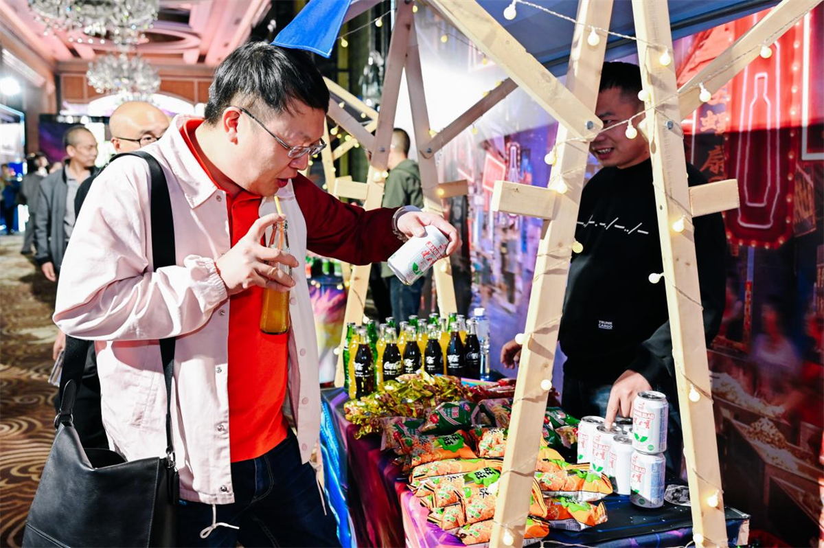 图片3.png