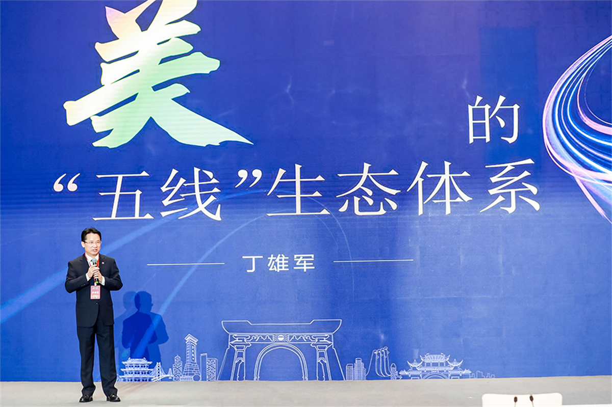 微信图片_20230615104408.png