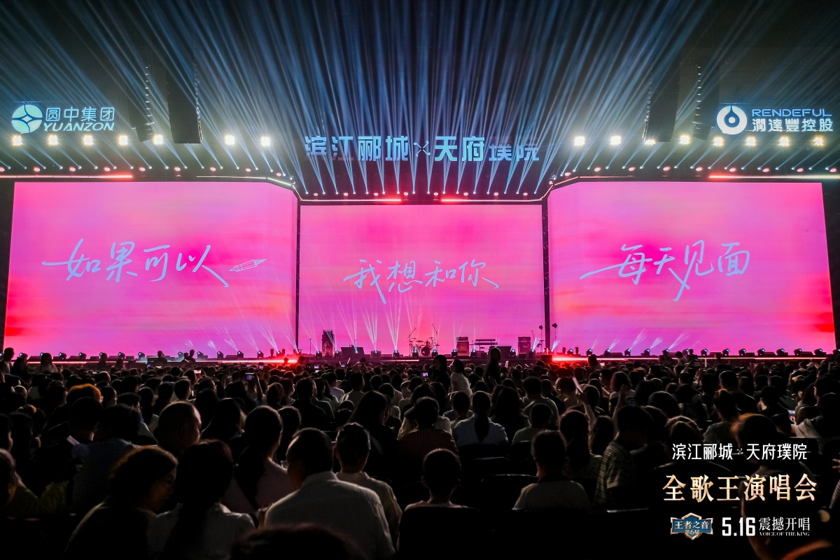 大景5.jpg