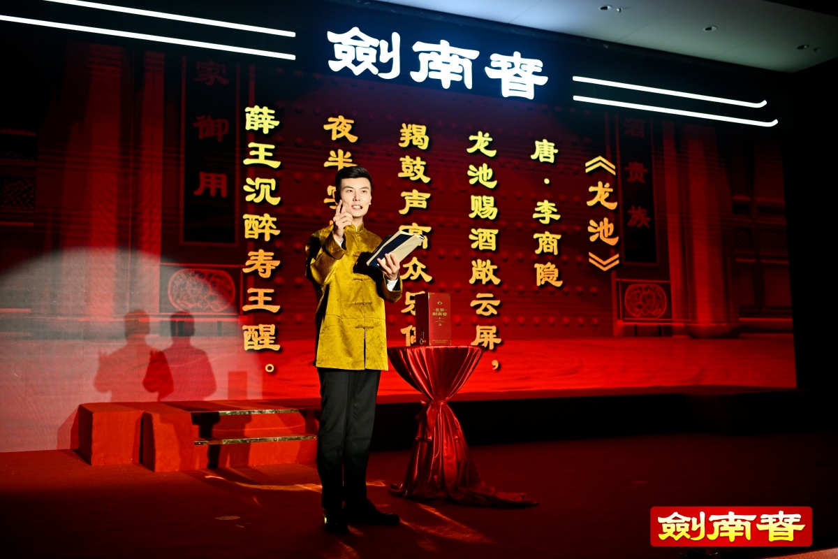 微信图片_20260618142315_9_1628.jpg